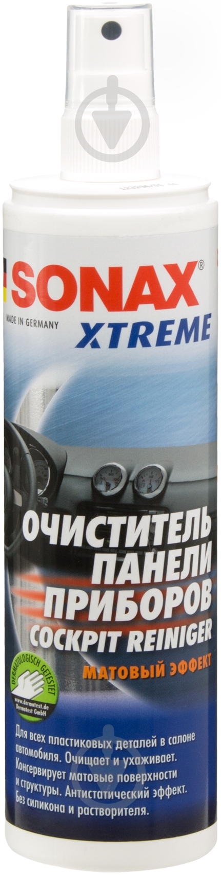 Панели приборов SONAX Xtreme 300 мл - фото 1 Панели приборов SONAX Xtreme 300 мл - фото 1