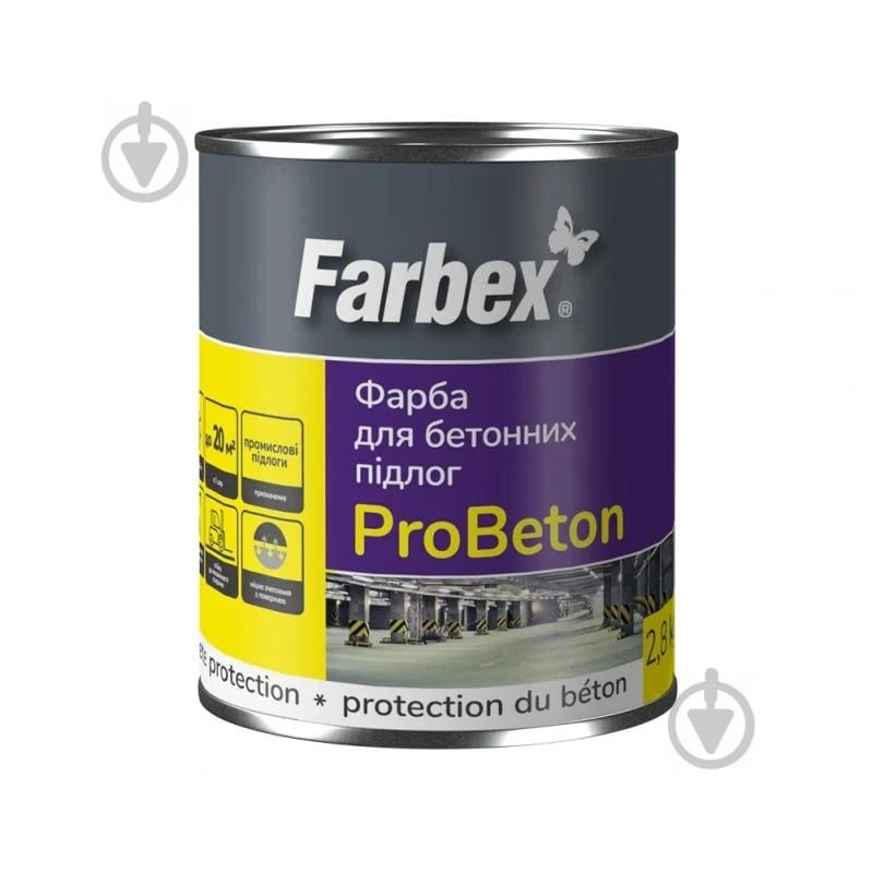 Краска для бетонных полов и бетона акриловая Farbex ProBeton мат жёлтый 2,8 л 2,8 кг - фото 1