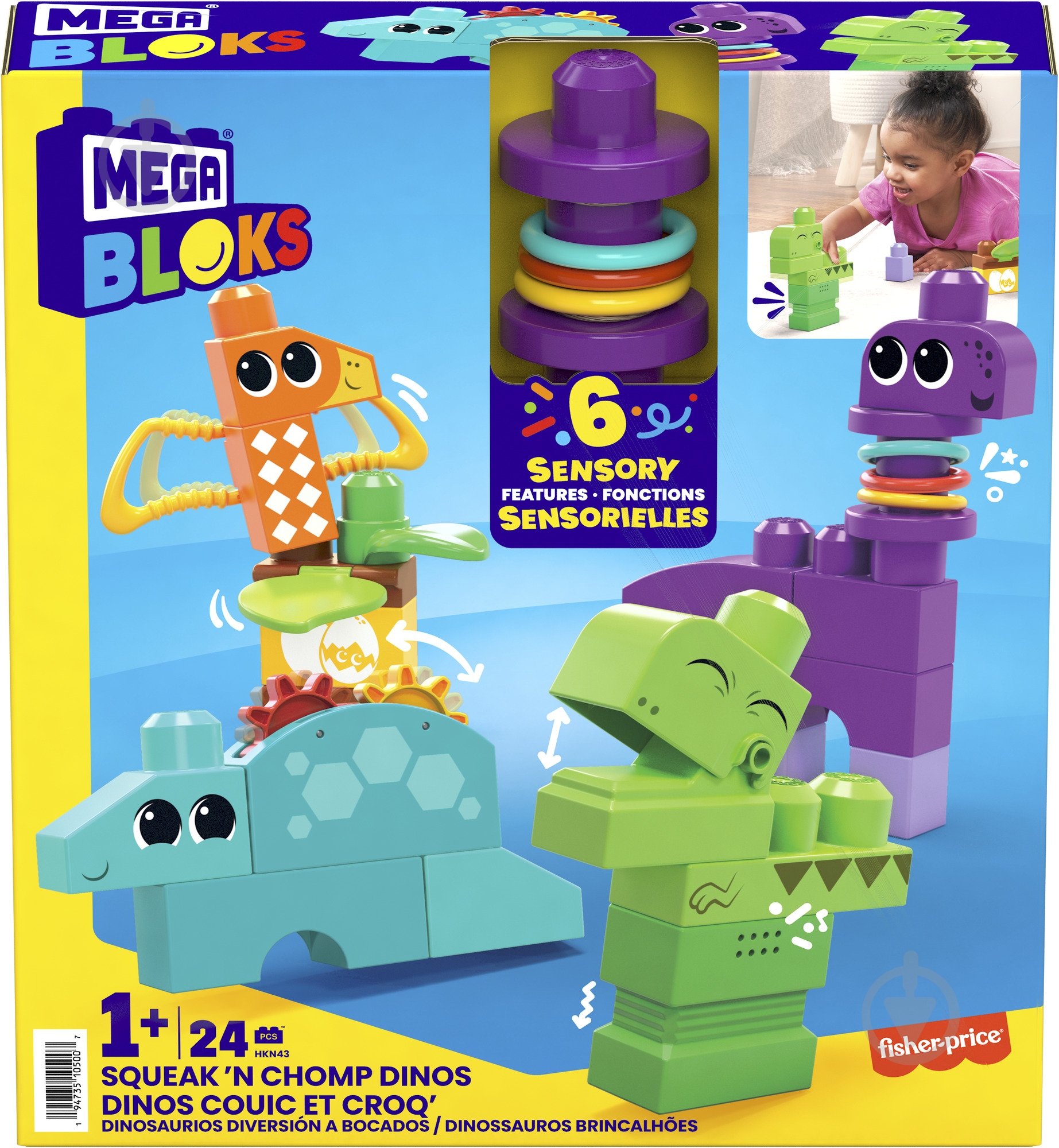 Конструктор Mega Bloks Веселі звірятка HKN43 - фото 5