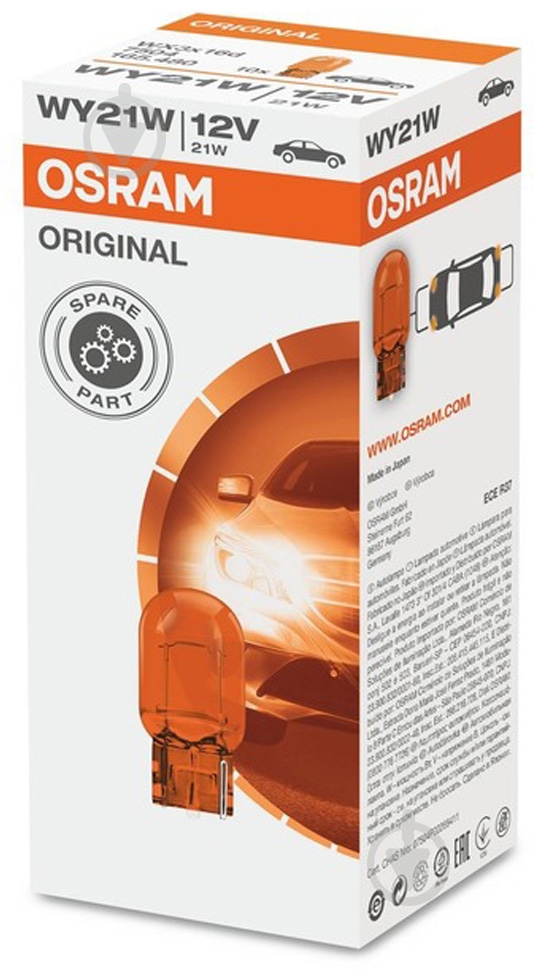 Автолампа розжарювання Osram WY21W 21 Вт 1 шт. (4008321165473) - фото 2 Автолампа розжарювання Osram WY21W 21 Вт 1 шт. (4008321165473) - фото 2