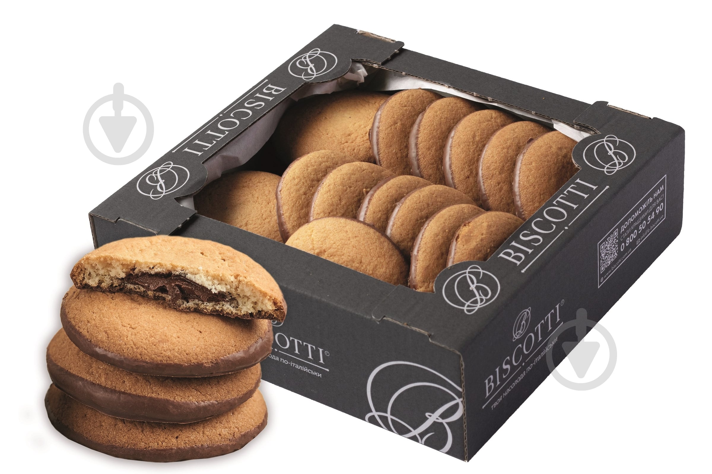 Печенье Biscotti Лоренцо 400 г - фото 1 Печенье Biscotti Лоренцо 400 г - фото 1