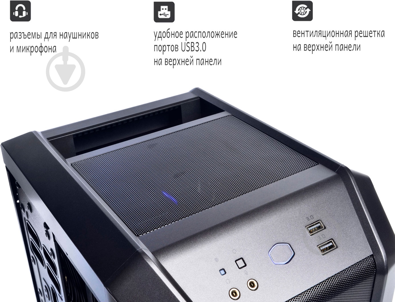 Компьютер Artline Overlord COREv41 (COREv41) black - фото 9