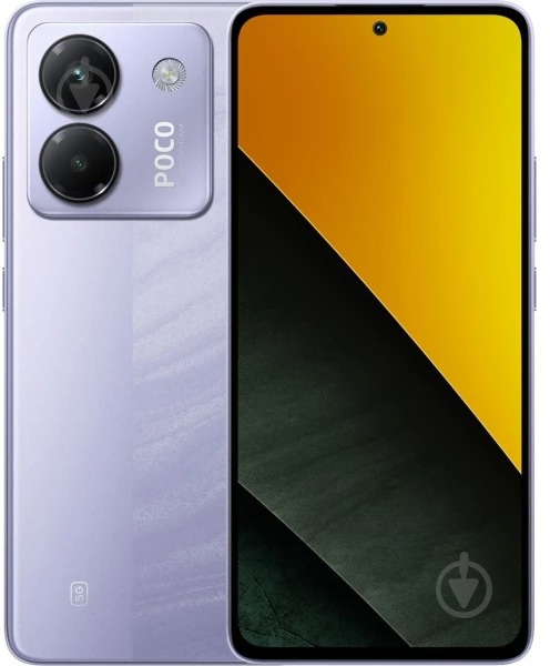 Смартфон POCO M7 Pro 5G 8/256GB purple (1139666) - фото 1 Смартфон POCO M7 Pro 5G 8/256GB purple (1139666) - фото 1