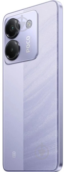 Смартфон POCO M7 Pro 5G 8/256GB purple (1139666) - фото 7 Смартфон POCO M7 Pro 5G 8/256GB purple (1139666) - фото 7