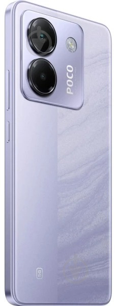 Смартфон POCO M7 Pro 5G 8/256GB purple (1139666) - фото 6 Смартфон POCO M7 Pro 5G 8/256GB purple (1139666) - фото 6