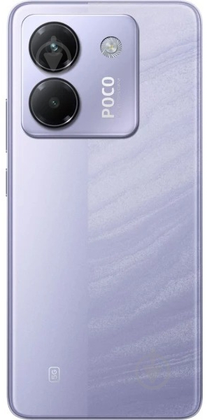 Смартфон POCO M7 Pro 5G 8/256GB purple (1139666) - фото 5 Смартфон POCO M7 Pro 5G 8/256GB purple (1139666) - фото 5