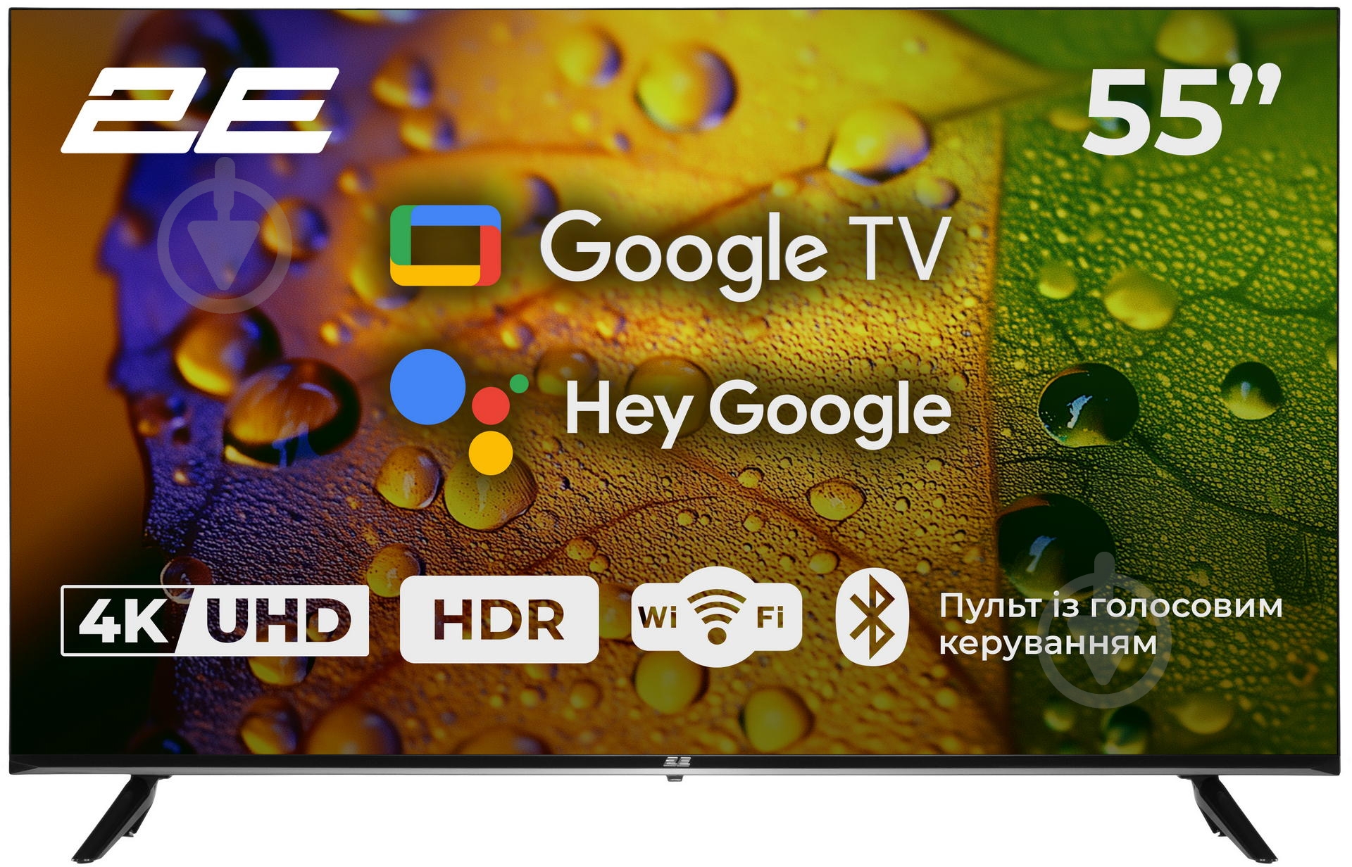Телевизор 2E 2E-55A07K - фото 1 Телевизор 2E 2E-55A07K - фото 1