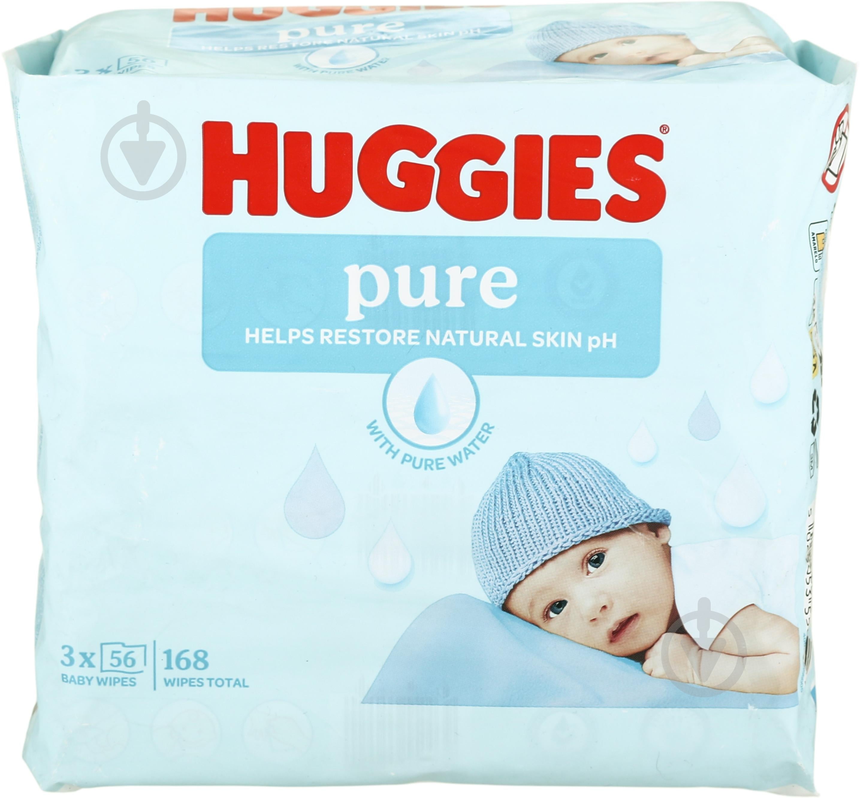 Серветки Huggies Pure 2+1 56х3 168 шт. - фото 1