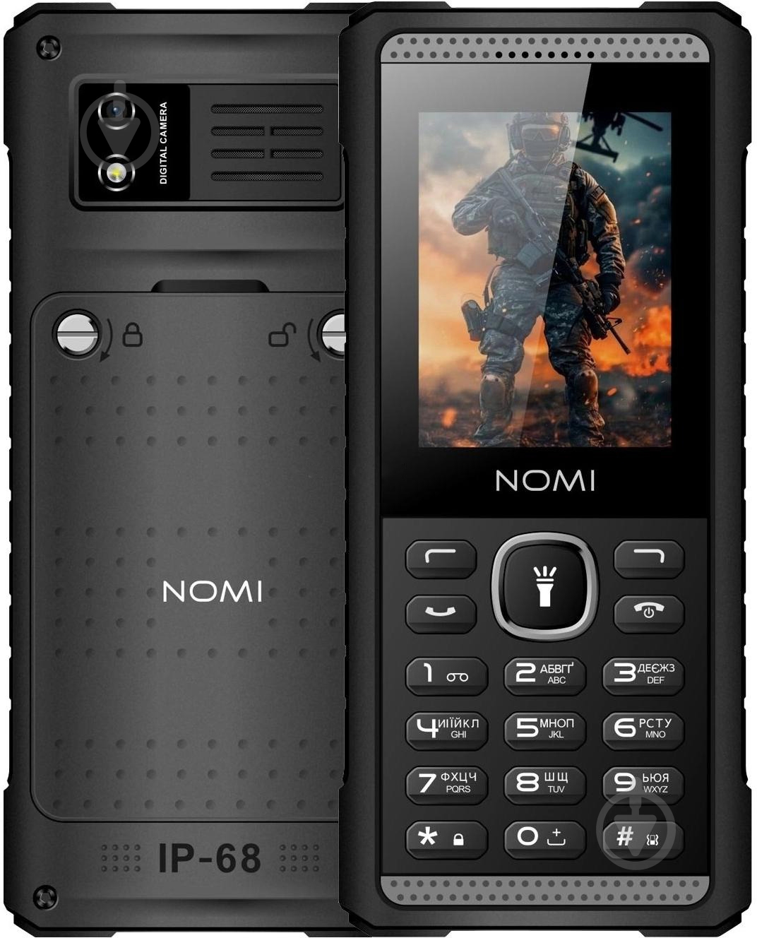 Мобильный телефон Nomi i2420 black/grey 1111276 - фото 1
