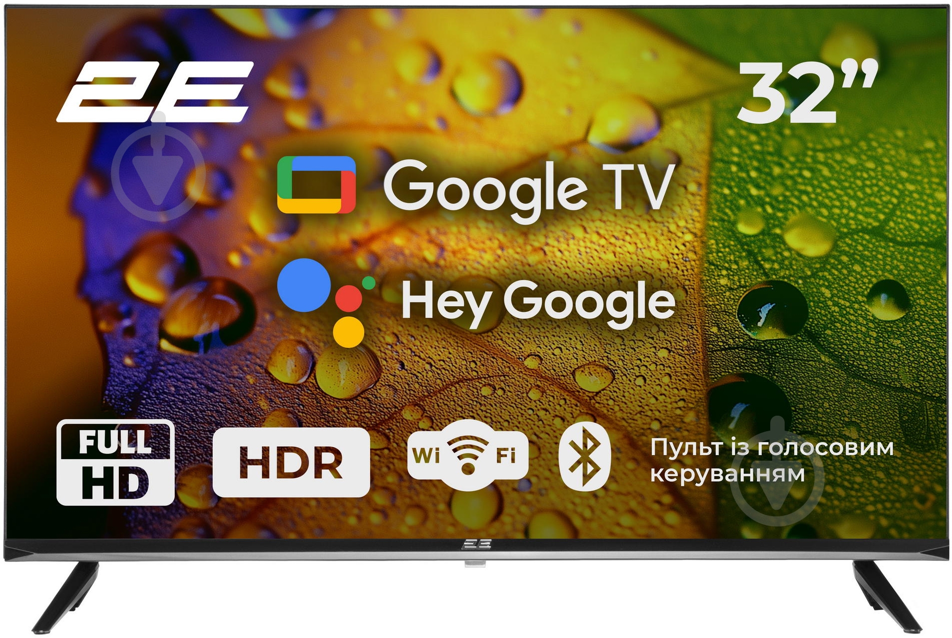 Телевизор 2E 2E-32A07KF - фото 1 Телевизор 2E 2E-32A07KF - фото 1