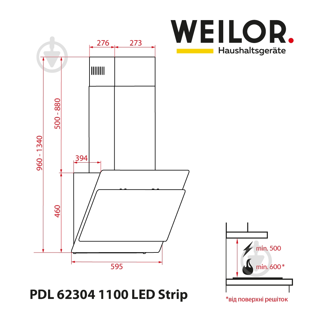 Вытяжка WEILOR PDL 62304 BL 1100 LED Strip - фото 17