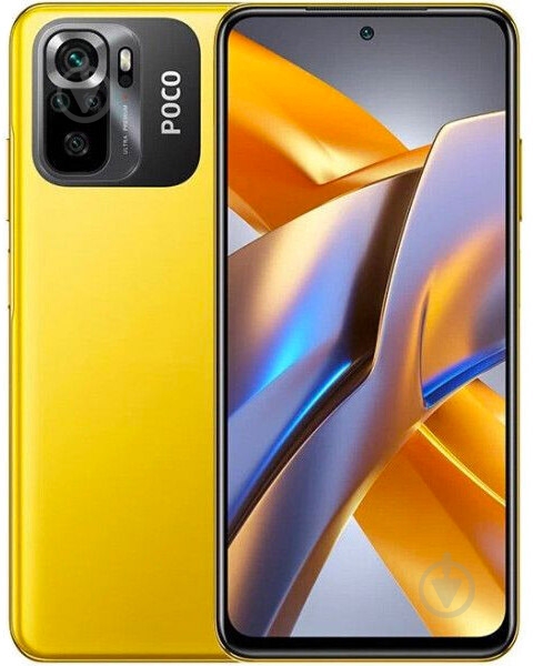Смартфон POCO M5s 4/128GB yellow (976778) - фото 1 Смартфон POCO M5s 4/128GB yellow (976778) - фото 1