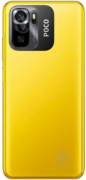 Смартфон POCO M5s 4/128GB yellow (976778) - фото 2 Смартфон POCO M5s 4/128GB yellow (976778) - фото 2