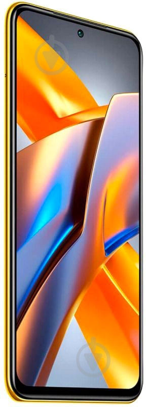 Смартфон POCO M5s 4/128GB yellow (976778) - фото 4 Смартфон POCO M5s 4/128GB yellow (976778) - фото 4