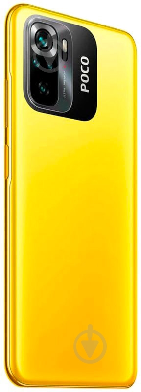 Смартфон POCO M5s 4/128GB yellow (976778) - фото 7 Смартфон POCO M5s 4/128GB yellow (976778) - фото 7