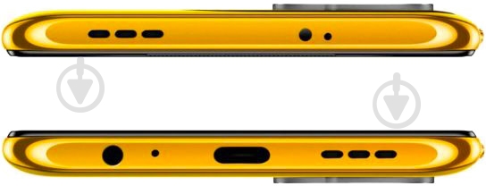 Смартфон POCO M5s 4/128GB yellow (976778) - фото 9 Смартфон POCO M5s 4/128GB yellow (976778) - фото 9