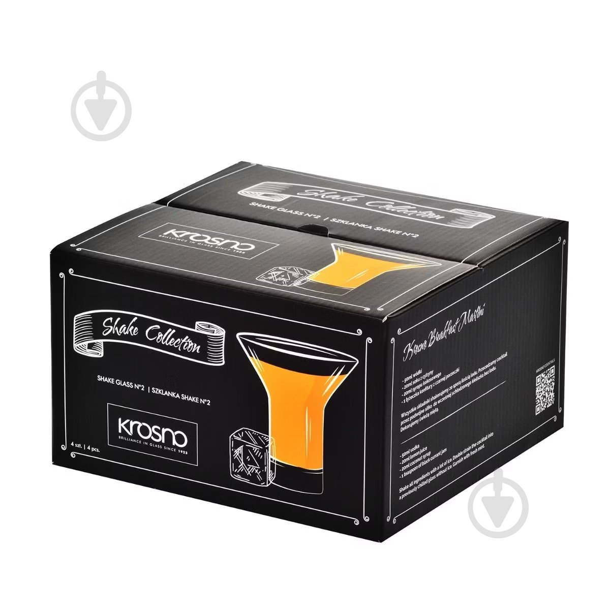 Набор бокалов для коктейлей Krosno SHAKE №2 150 мл 4 шт. - фото 2 Набор бокалов для коктейлей Krosno SHAKE №2 150 мл 4 шт. - фото 2