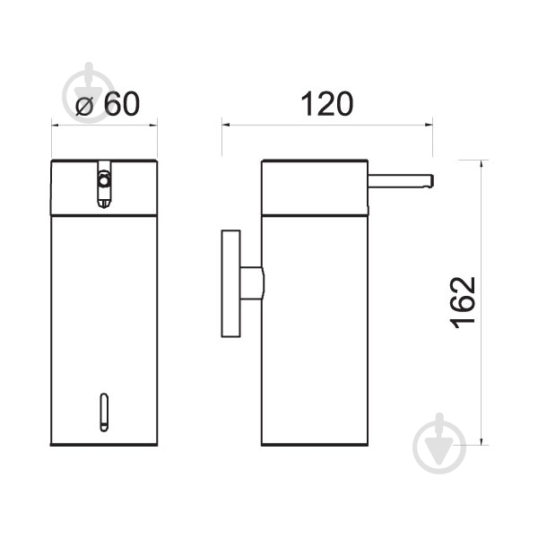 Дозатор для жидкого мыла Ferro SMILE - фото 2