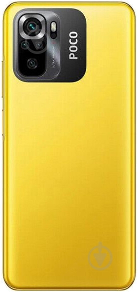 Смартфон POCO M5s 4/64GB yellow (976258) - фото 3 Смартфон POCO M5s 4/64GB yellow (976258) - фото 3