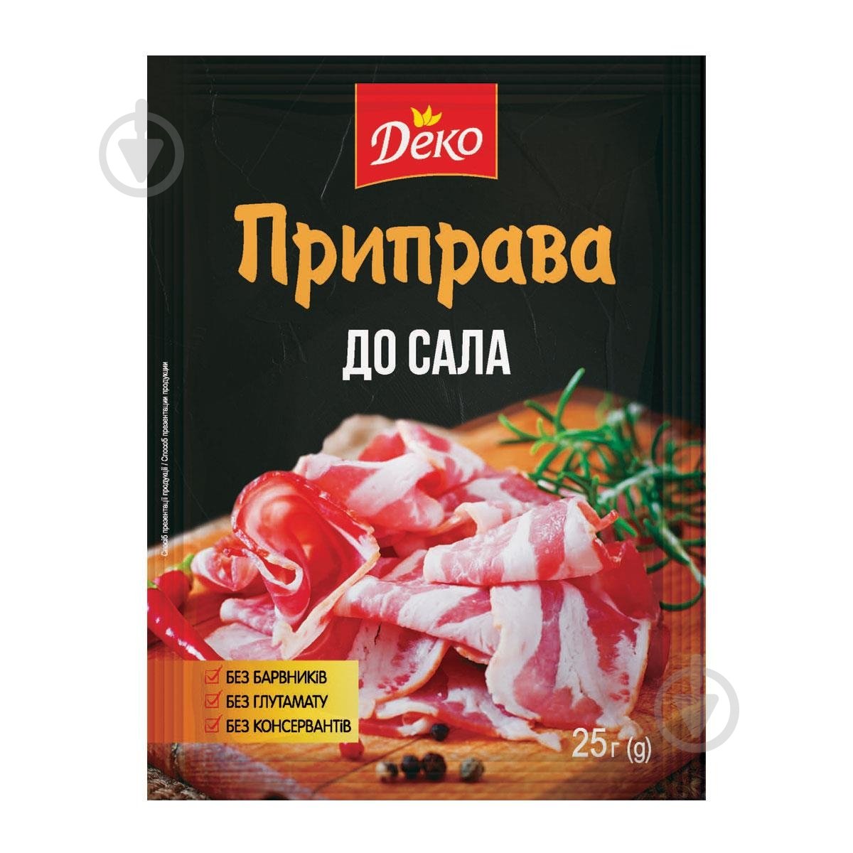 Приправа к салу 25 г Деко - фото 1