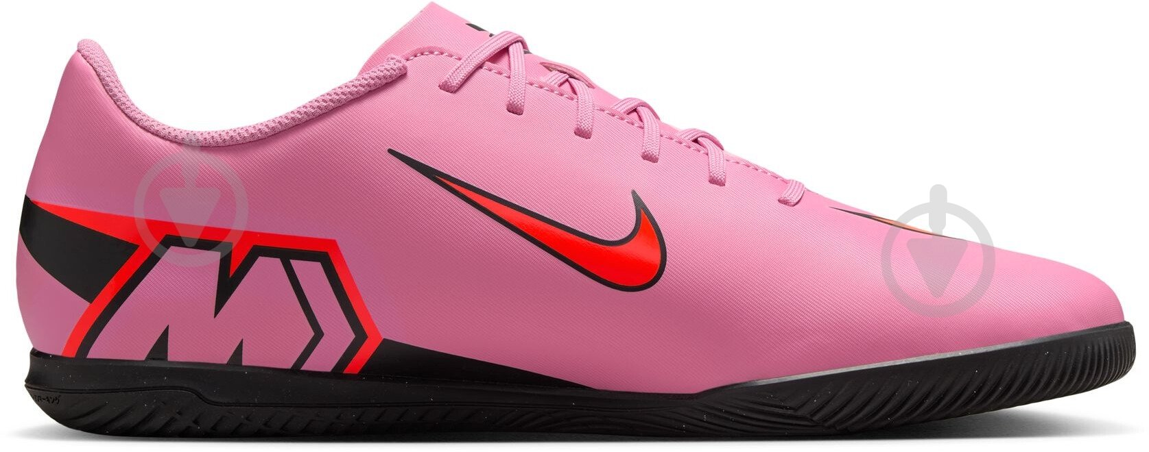 Футзальне взуття Nike Mercurial Vapor 16 Club FQ8438-600 р.42,5 рожевий - фото 2 Футзальне взуття Nike Mercurial Vapor 16 Club FQ8438-600 р.42,5 рожевий - фото 2