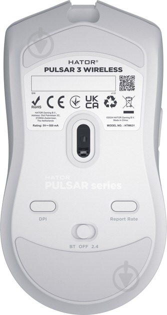 Мишка Hator Pulsar 3 wireless white (HTM631) - фото 6