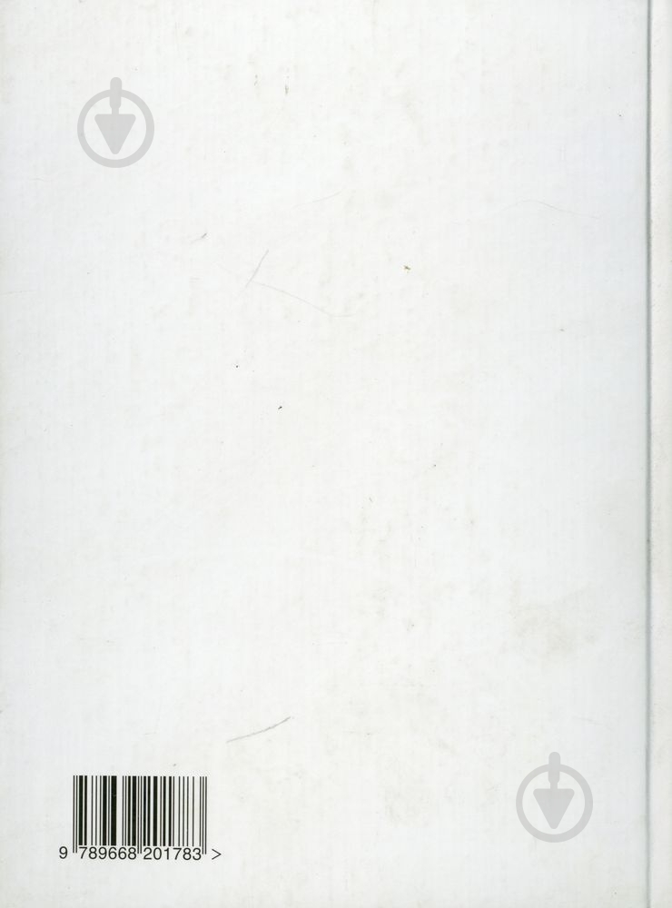 Книга Тадеуш Кісєлевський  «Польща-СССР. Гібралтар і Катин» 978-966-8201-78-3 - фото 2