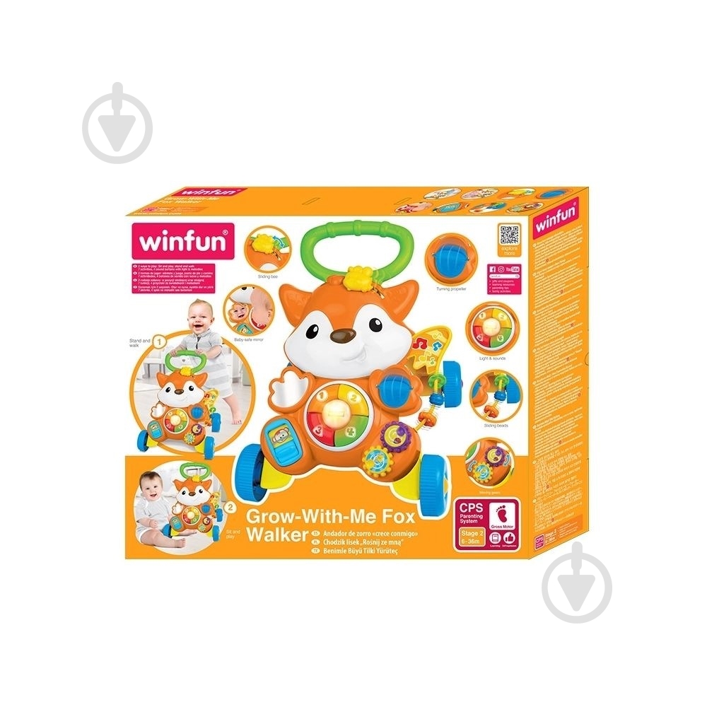 Каталка-ходунок Winfun 0878-NL - фото 3 Каталка-ходунок Winfun 0878-NL - фото 3