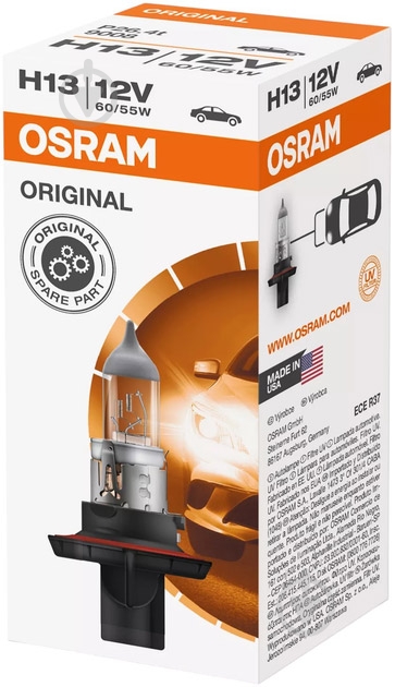 Автолампа галогенна Osram ORIGINAL LINE H13 60/55 Вт 1 шт. (4008321939401) - фото 2