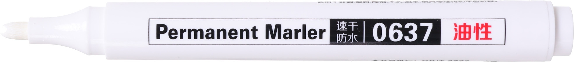 Маркер перманентний 0637 білий - фото 2