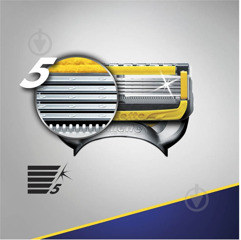 Сменный картридж Gillette Fusion 5 Proshield 4 шт. - фото 7