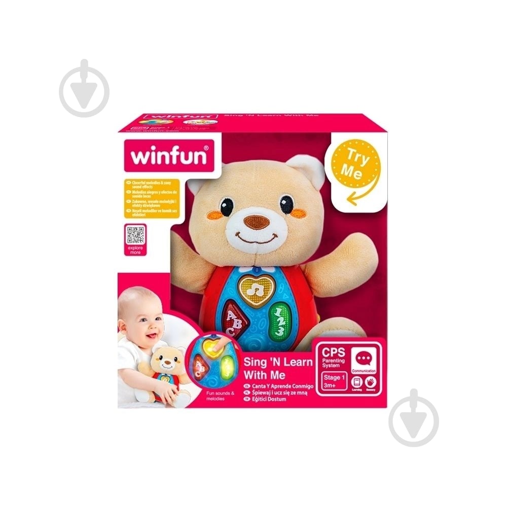 Игра интерактивная Winfun медвежёнок 0681-NL - фото 2