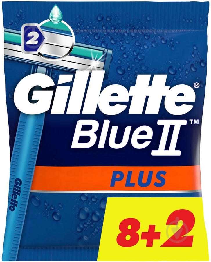 Одноразовая бритва Gillette Blue II Plus 10 шт. - фото 4 Одноразовая бритва Gillette Blue II Plus 10 шт. - фото 4