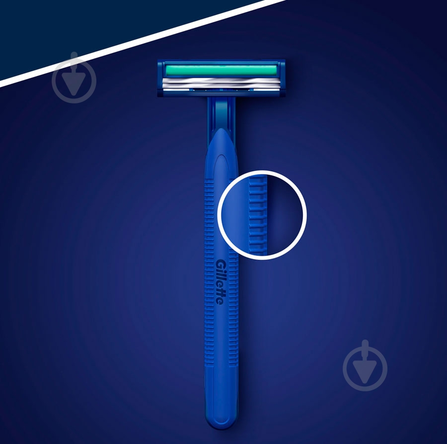 Одноразовая бритва Gillette Blue II Plus 10 шт. - фото 6 Одноразовая бритва Gillette Blue II Plus 10 шт. - фото 6
