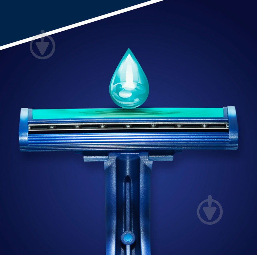 Одноразовая бритва Gillette Blue II Plus 10 шт. - фото 8 Одноразовая бритва Gillette Blue II Plus 10 шт. - фото 8