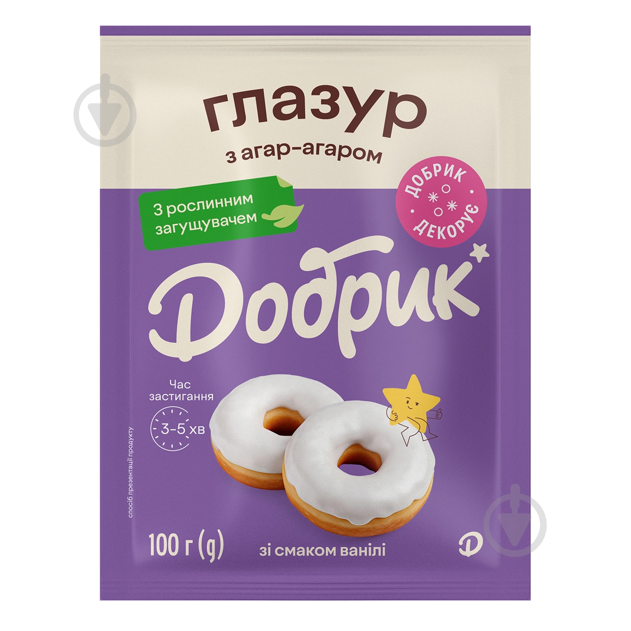 Глазурь Добрик с агар-агаром со вкусом ванили белая - фото 1 Глазурь Добрик с агар-агаром со вкусом ванили белая - фото 1