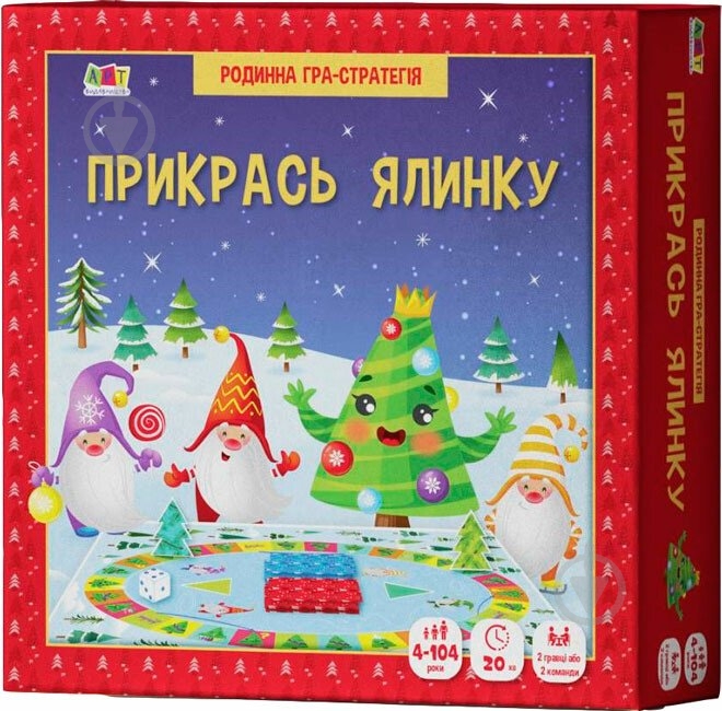 Игра АРТ Укрась елку 462722 - фото 1 Игра АРТ Укрась елку 462722 - фото 1