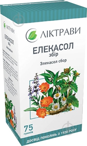 Елекасол по 75 г у пач. з внут. пак. збір - фото 1 Елекасол по 75 г у пач. з внут. пак. збір - фото 1