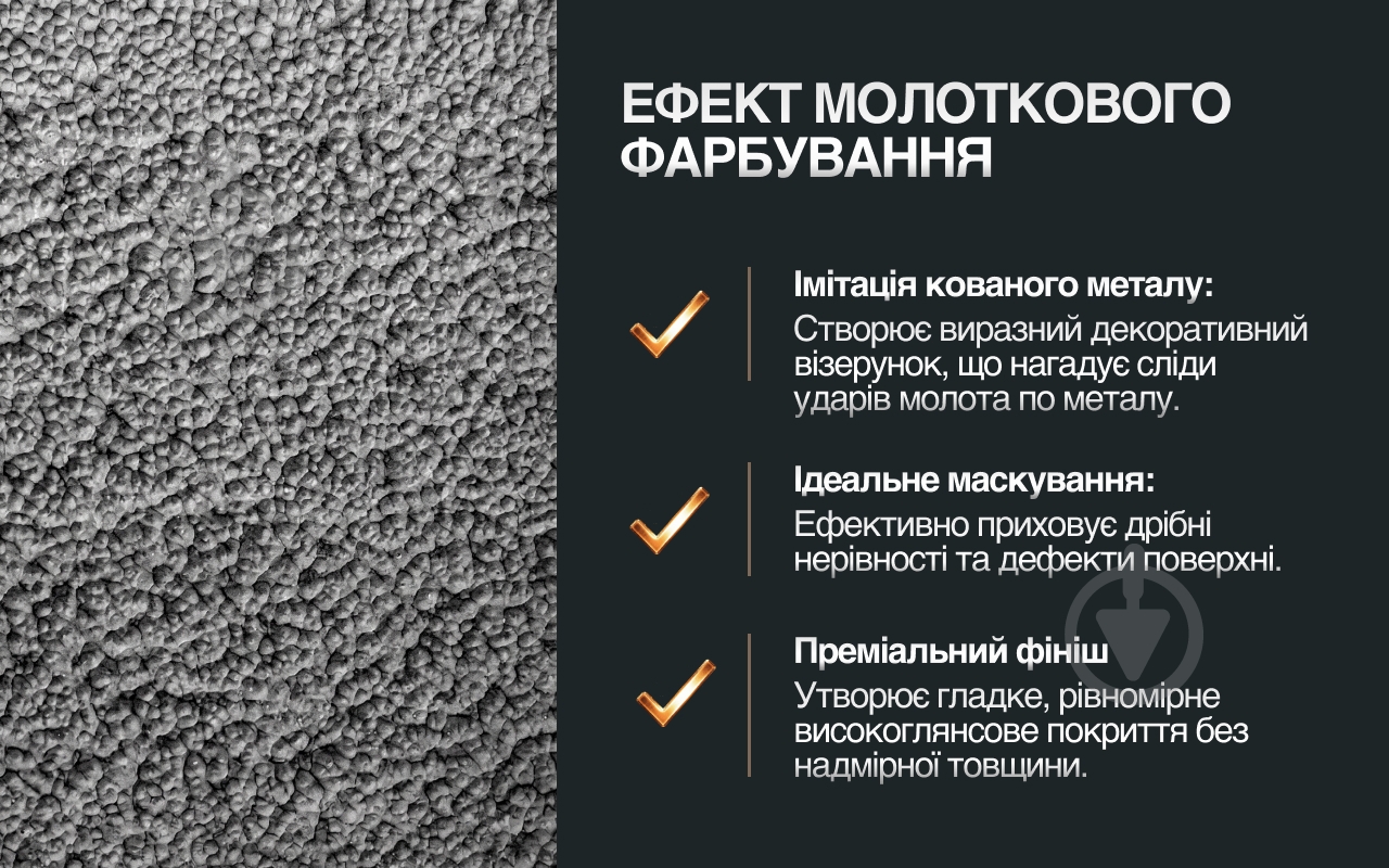 Емаль аерозольна КОРАБЕЛЬНА синій глянець 400 мл - фото 3