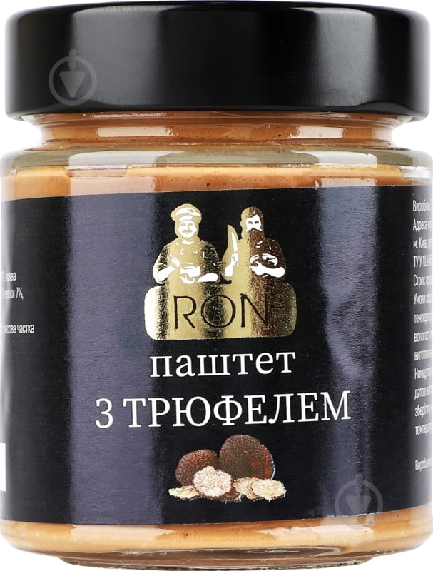 Паштет RON с трюфелем 160 г - фото 1