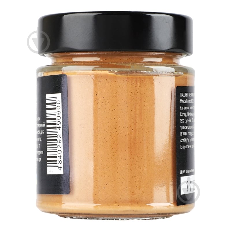 Паштет RON с трюфелем 160 г - фото 4