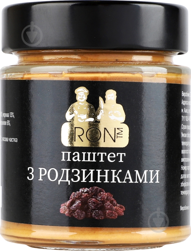 Паштет RON с изюмом 160 г - фото 1
