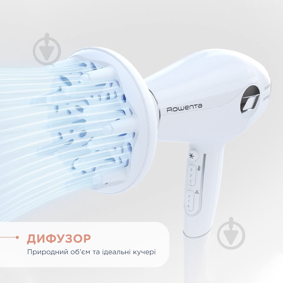 Фен Rowenta CV6135F0 - фото 7