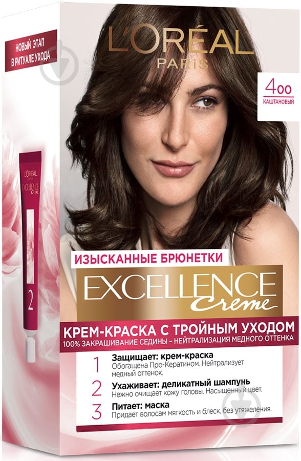 Крем-фарба для волосся L'Oreal Paris EXCELLENCE 4 каштановий 48 мл - фото 1