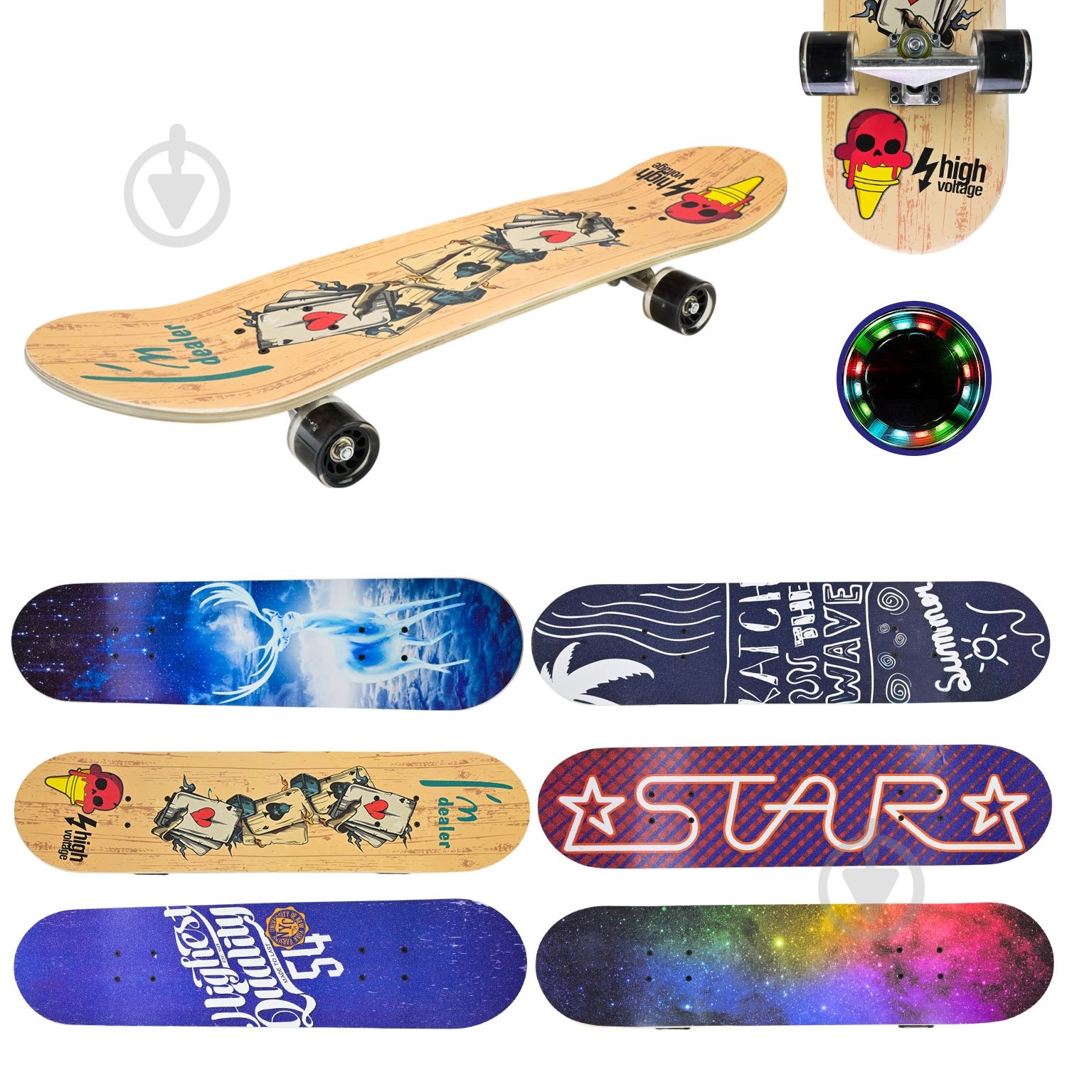 Скейт Shantou PB668 в ассортименте - фото 1 Скейт Shantou PB668 в ассортименте - фото 1