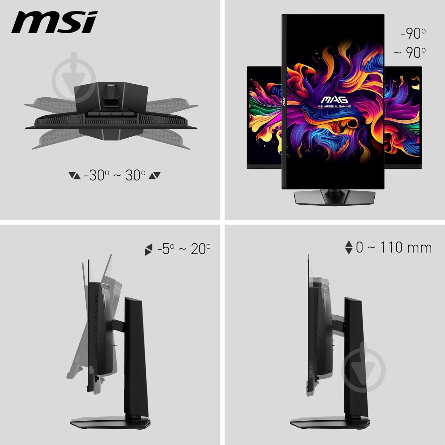 Монитор MSI MAG 271QP-QD-X24 26,5" (9S6-3CD89T-025) - фото 2