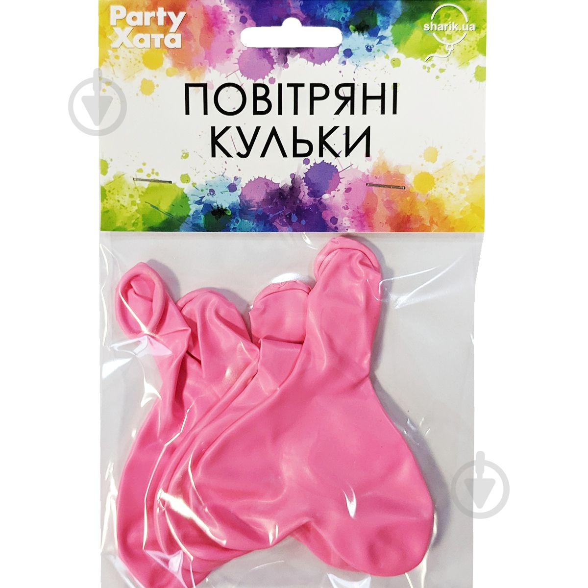 Шарики латексные Party Хата в форме сердца 25 см бело-розовый 4 шт. - фото 1 Шарики латексные Party Хата в форме сердца 25 см бело-розовый 4 шт. - фото 1