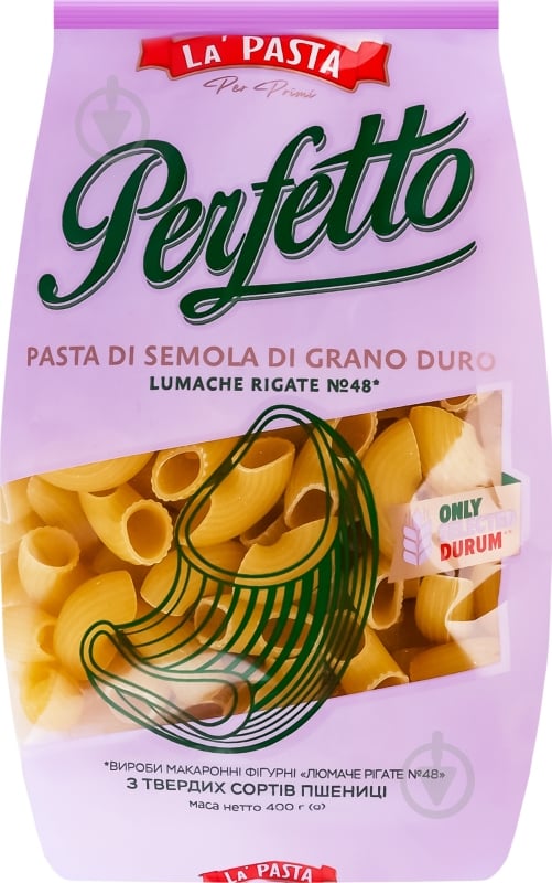 Макарони La Pasta per primi з твердих сортів пшениці Lumache Rigate №48 Perfetto 400 г - фото 1
