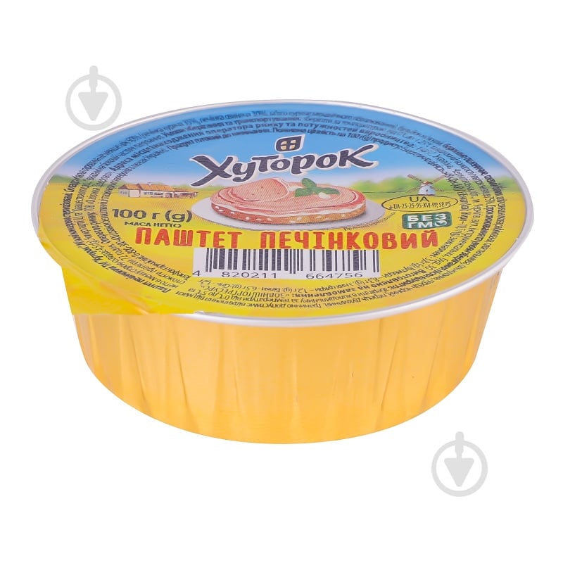Паштет печеночный Хуторок 100 г (4823127308530) - фото 3