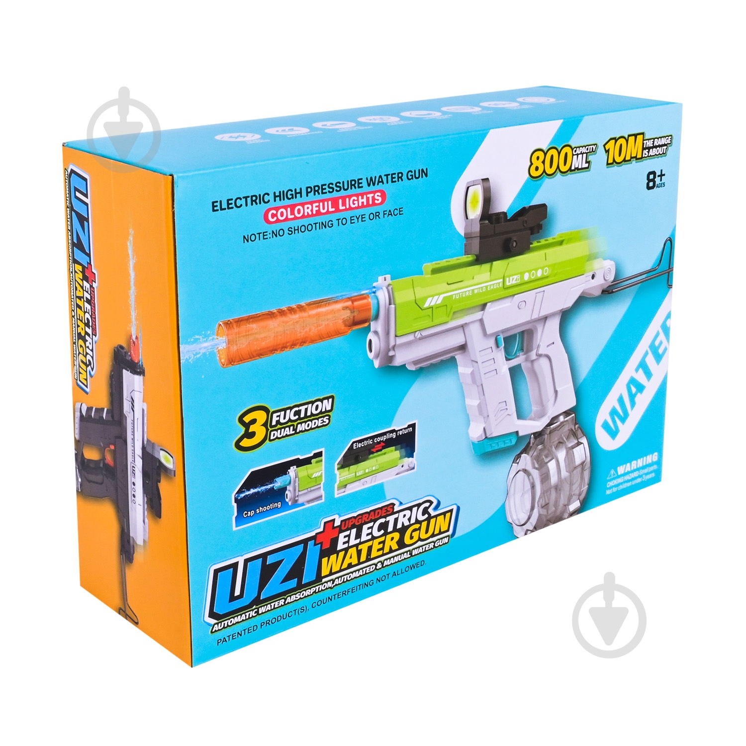 Водный пистолет Shantou KB1328 - фото 3